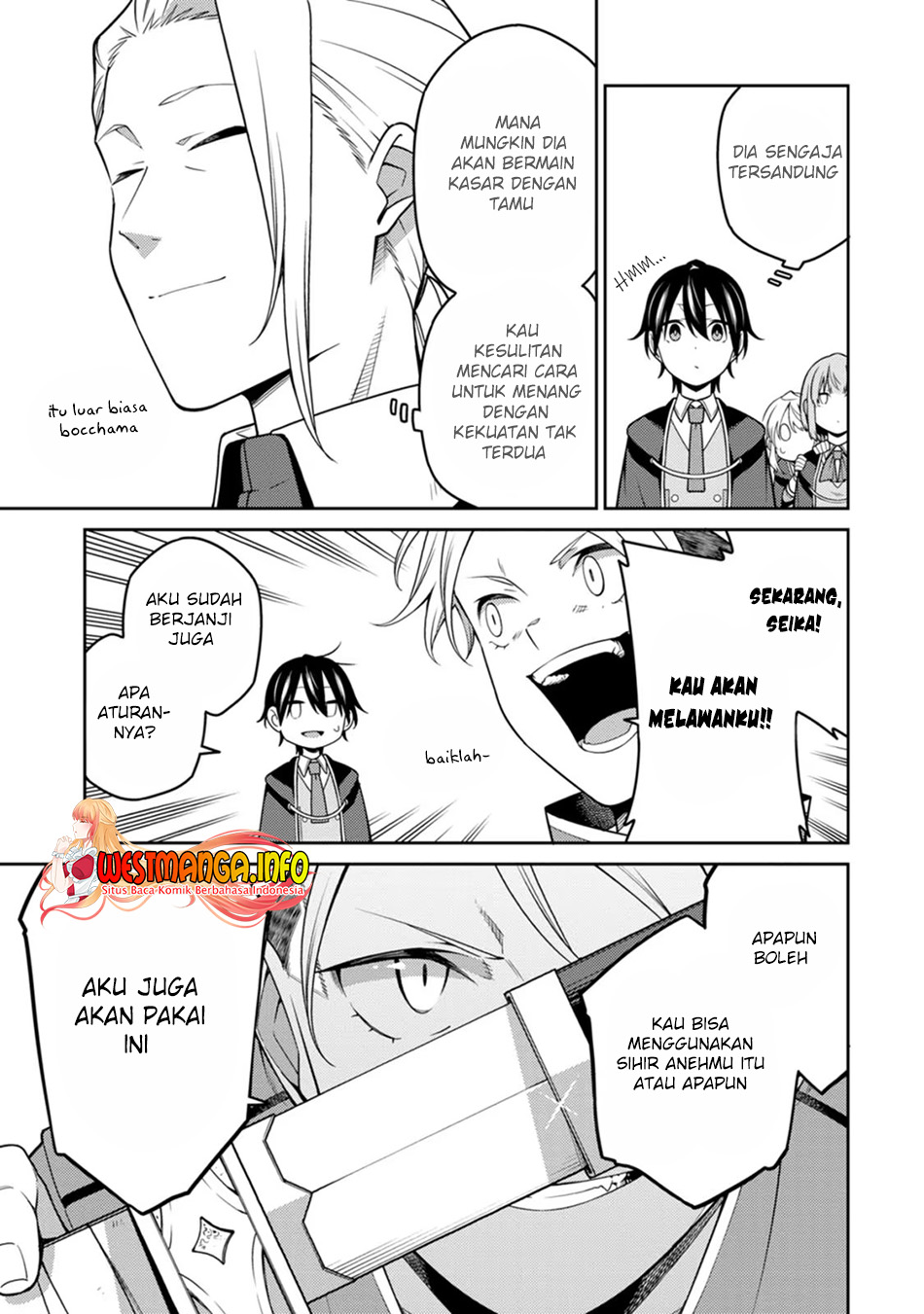 Saikyou Onmyouji no Isekai Tenseiki ~Geboku no Youkaidomo ni Kurabete Monster ga Yowaisugirundaga~ Chapter 21.3 Bahasa Indonesia