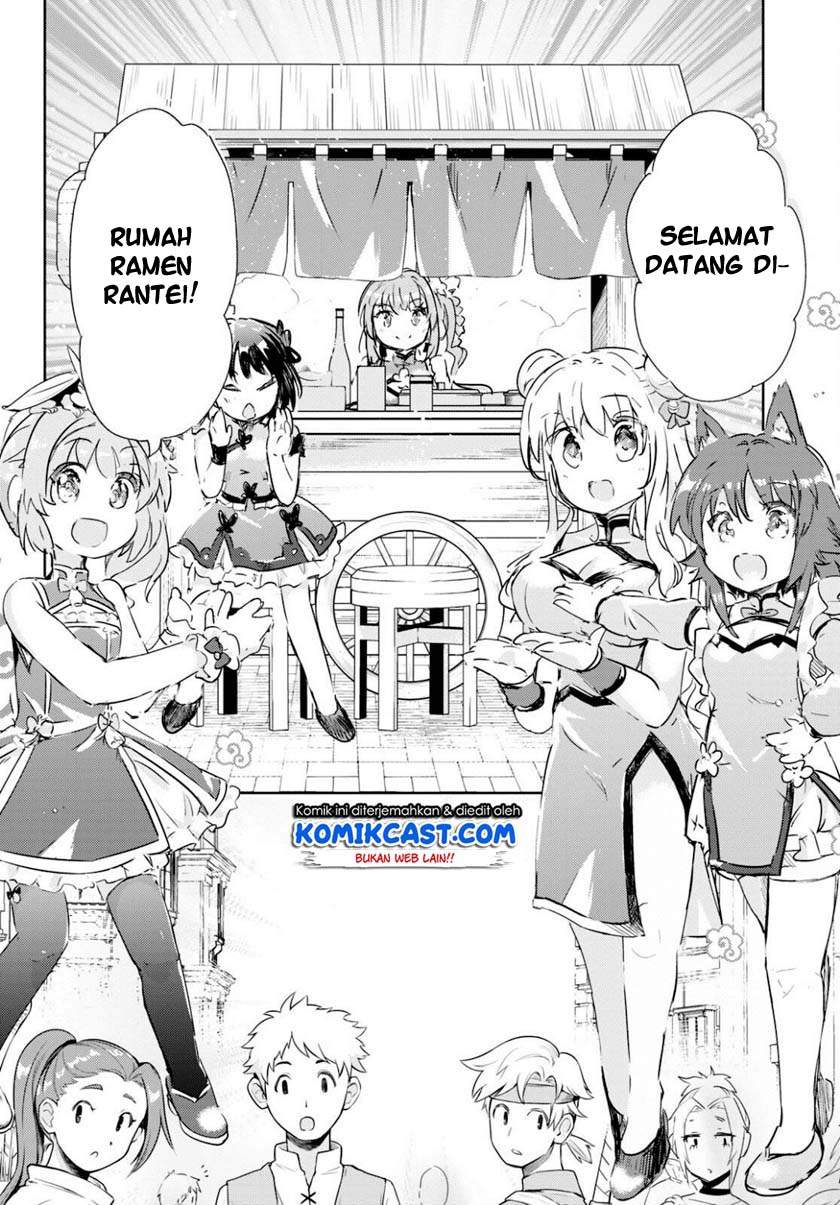 Kenshi o Mezashite Nyugaku Shitanoni Maho Tekisei 9999 Nandesukedo!? Chapter 41 Bahasa Indonesia