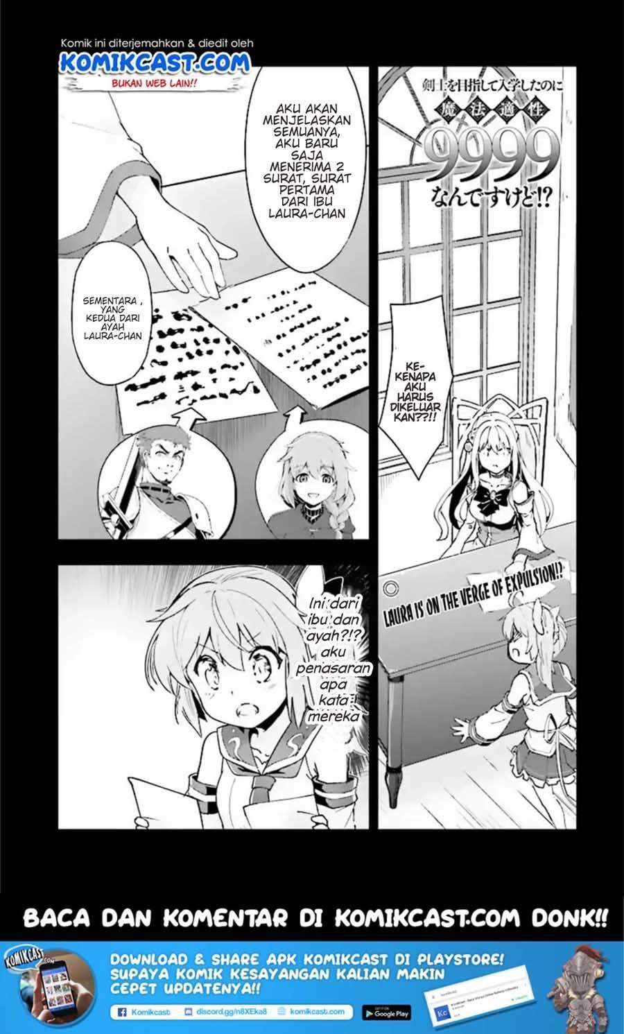 Kenshi o Mezashite Nyugaku Shitanoni Maho Tekisei 9999 Nandesukedo!? Chapter 11 Bahasa Indonesia