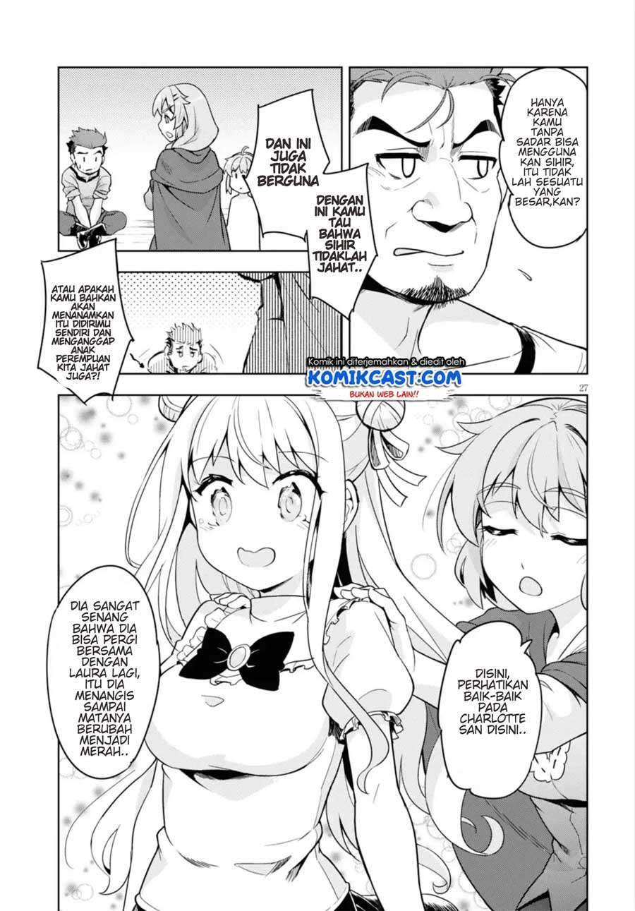 Kenshi o Mezashite Nyugaku Shitanoni Maho Tekisei 9999 Nandesukedo!? Chapter 12 Bahasa Indonesia