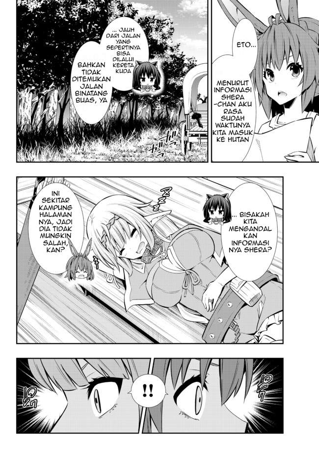 Isekai Maou to Shoukan Shoujo Dorei Majutsu Chapter 74.1 Bahasa Indonesia