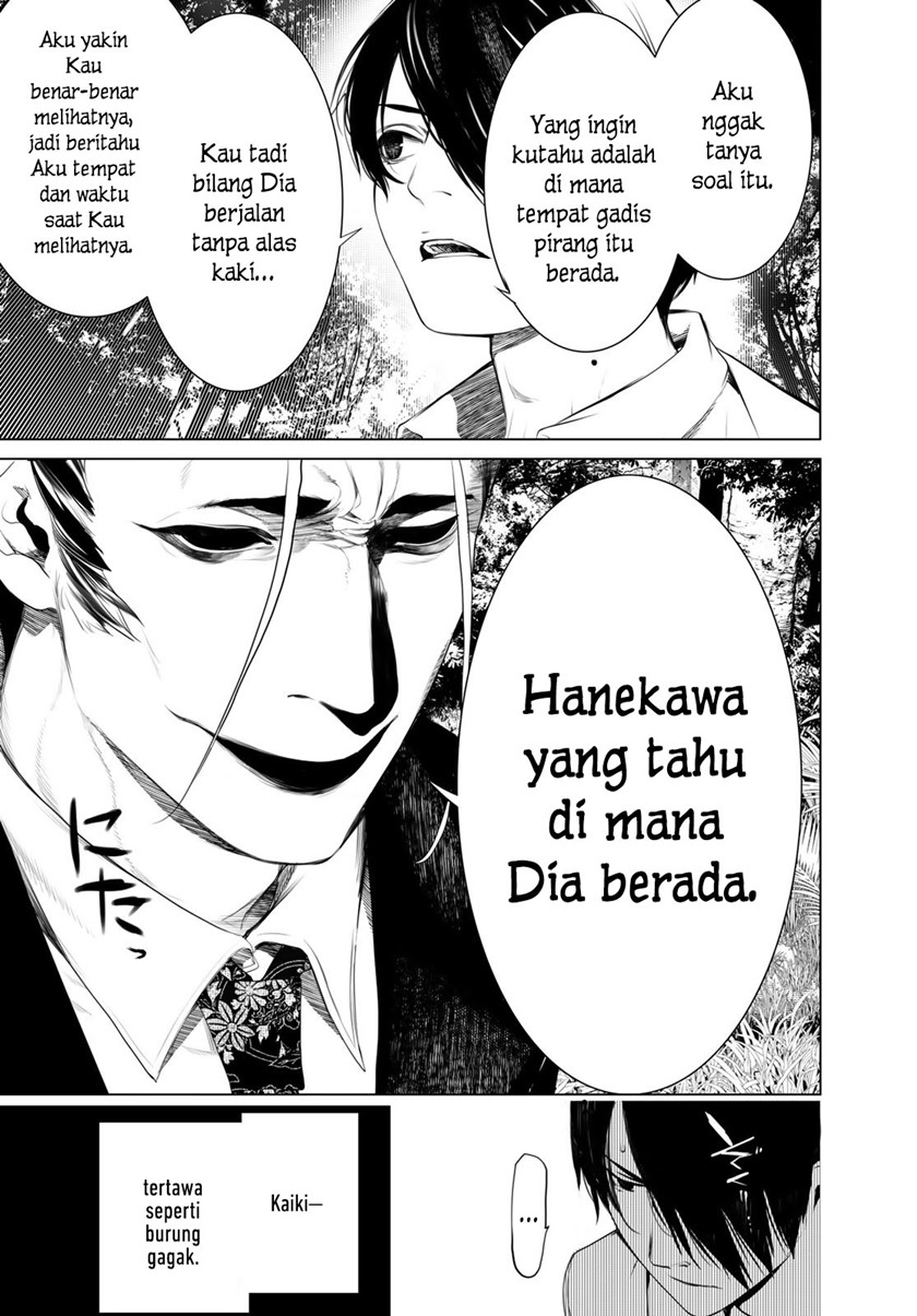 Bakemonogatari Chapter 152 Bahasa Indonesia