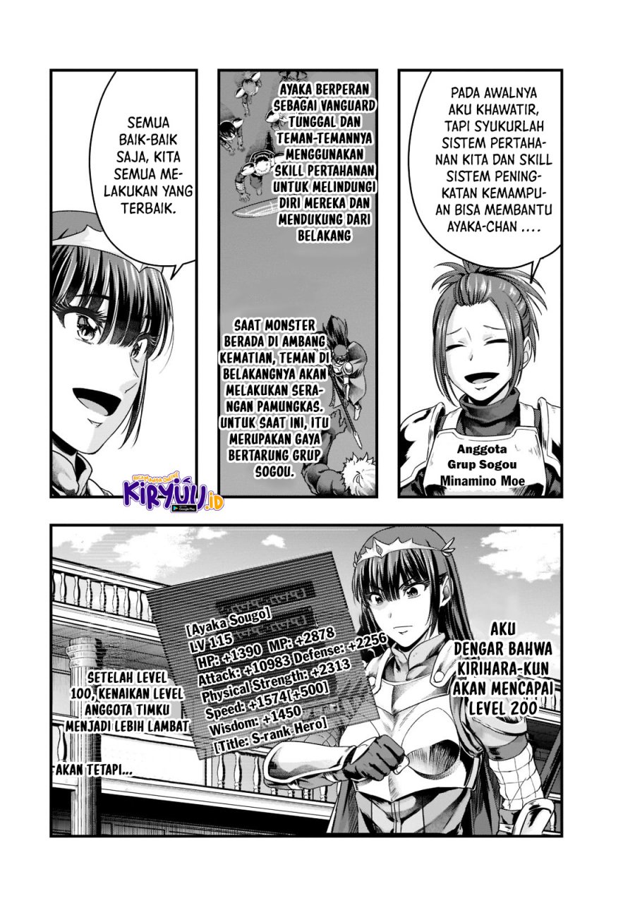 Hazure Waku no [Joutai Ijou Skill] de Saikyou ni Natta Ore ga Subete wo Juurin Suru made Chapter 34 Bahasa Indonesia