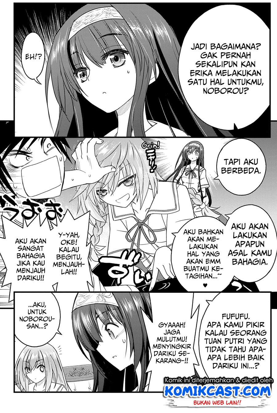 Kin no Kanojo, Gin no Kanojo Chapter 18