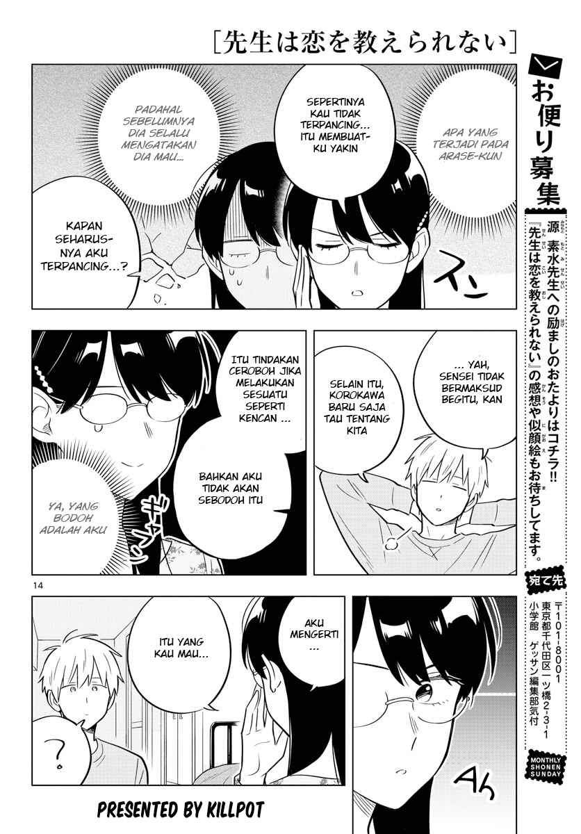 Sensei wa Koi o Oshie Rarenai Chapter 32 Bahasa Indonesia