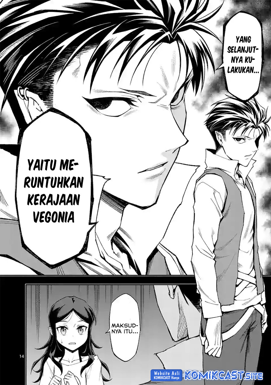 Shi ni Modori, Subete wo Sukuu Tame ni Saikyou he to Itaru Chapter 58 Bahasa Indonesia