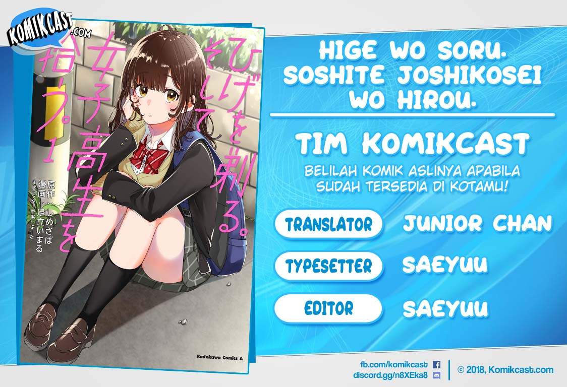 Hige o Soru. Soshite Joshikousei o Hirou. Chapter 11 Bahasa Indonesia