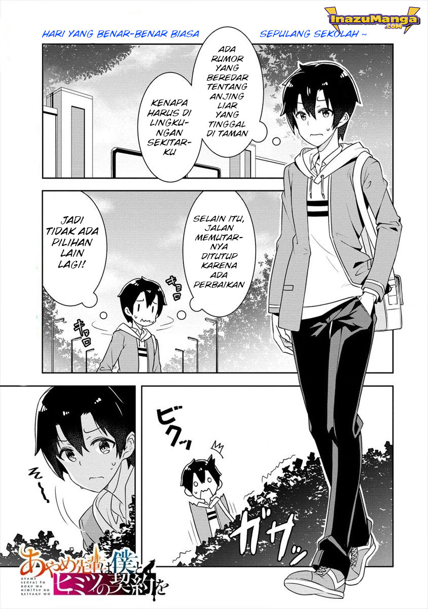 Ayame-senpai wa Boku to Himitsuno Keiyaku wo Chapter 01 Bahasa Indonesia