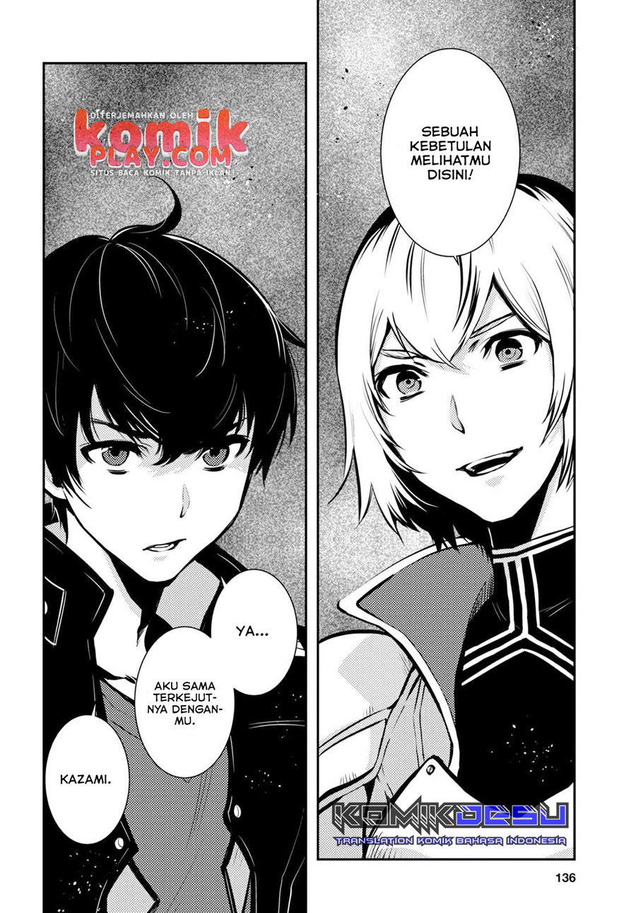 Sekai Saisoku no Level Up! Chapter 05 Bahasa Indonesia