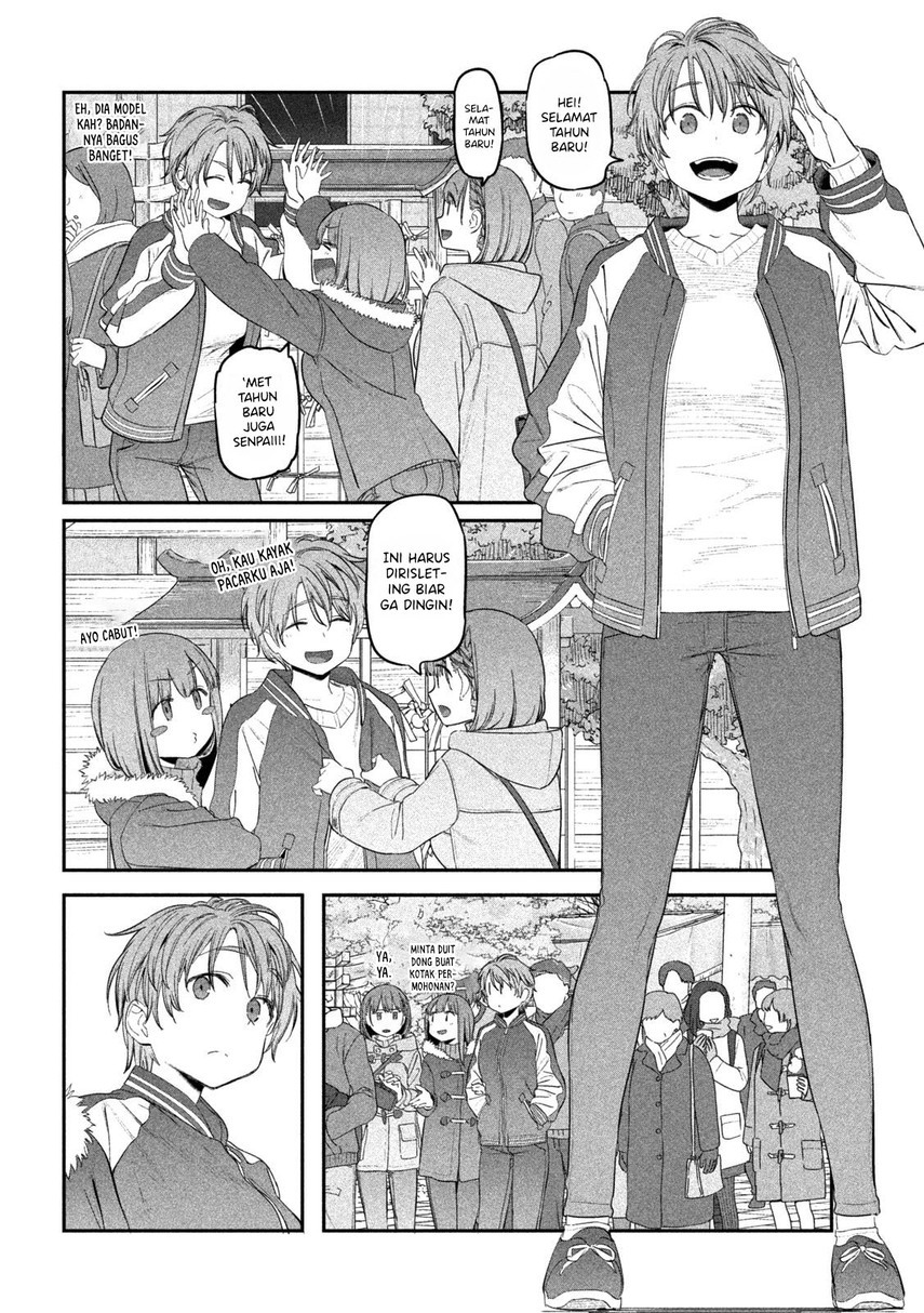 Getsuyoubi no Tawawa Chapter 19 Bahasa Indonesia