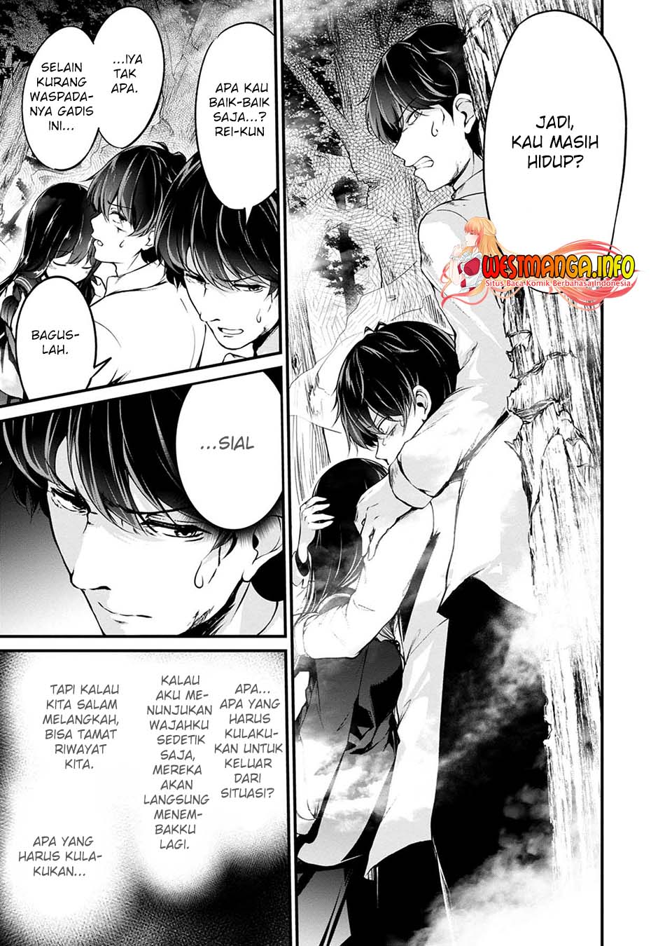 Namae no nai Kaibutsu: Kumo to Shoujo to Ryouki Satsujin Chapter 43 Bahasa Indonesia