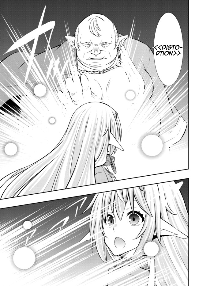 Isekai Maou to Shoukan Shoujo Dorei Majutsu Chapter 80.1 Bahasa Indonesia