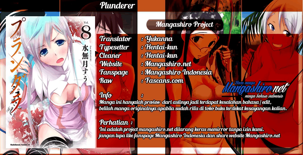 Plunderer Chapter 39 Bahasa Indonesia