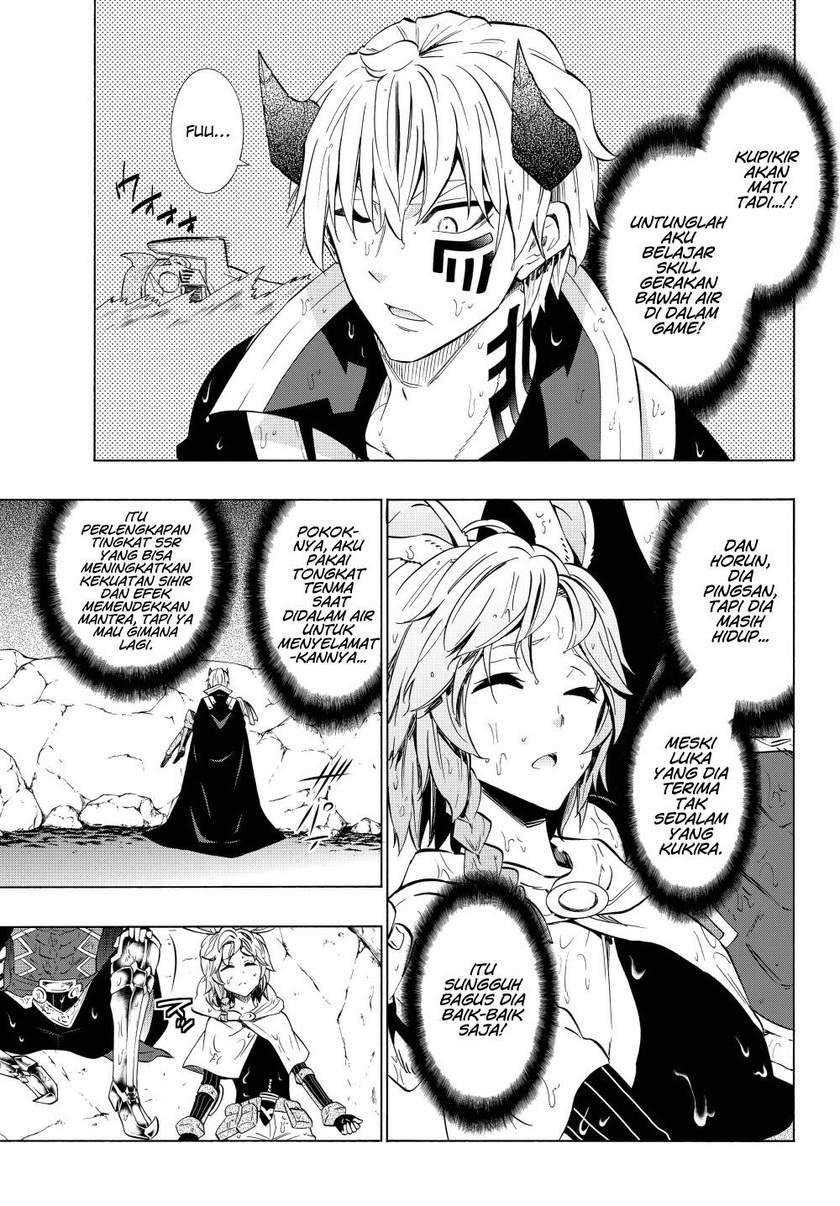 Isekai Maou to Shoukan Shoujo Dorei Majutsu Chapter 55.1 Bahasa Indonesia