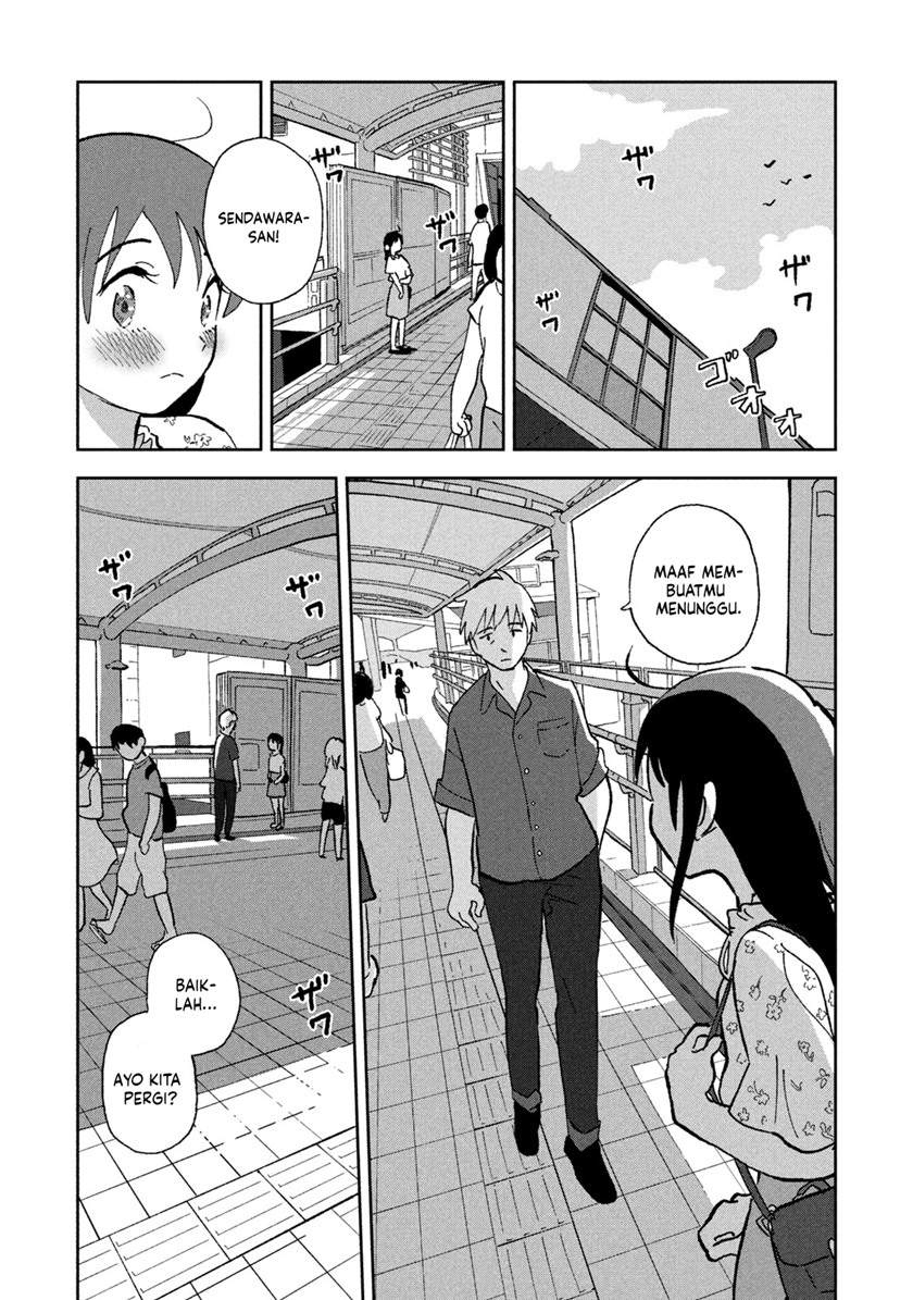 Tsuka no Ma no Ichika Chapter 04 Bahasa Indonesia