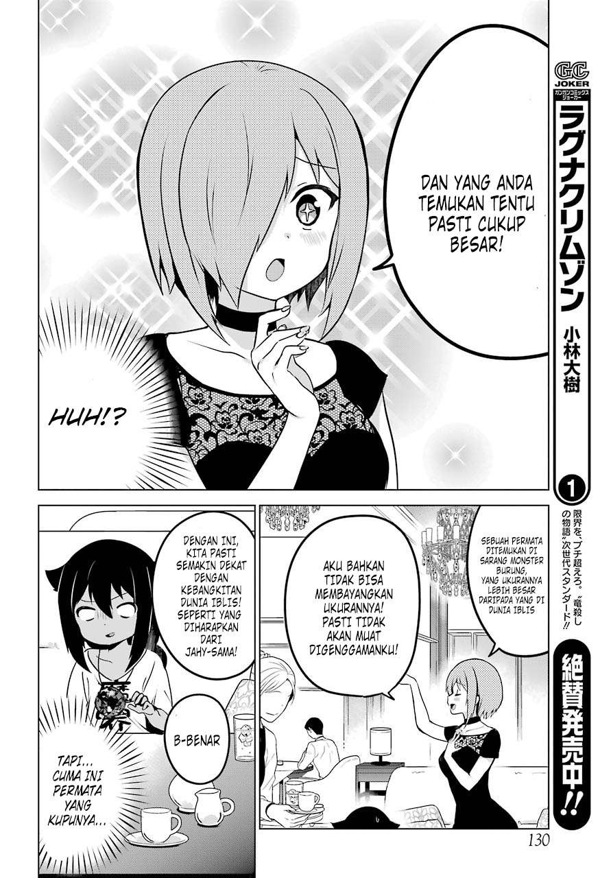 Jahy-sama wa Kujikenai! Chapter 07 Bahasa Indonesia