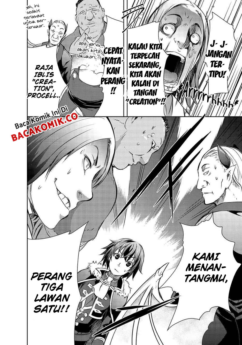 Maou-sama no Machizukuri! ~Saikyou no Danjon wa Kindai Toshi~ Chapter 17 Bahasa Indonesia