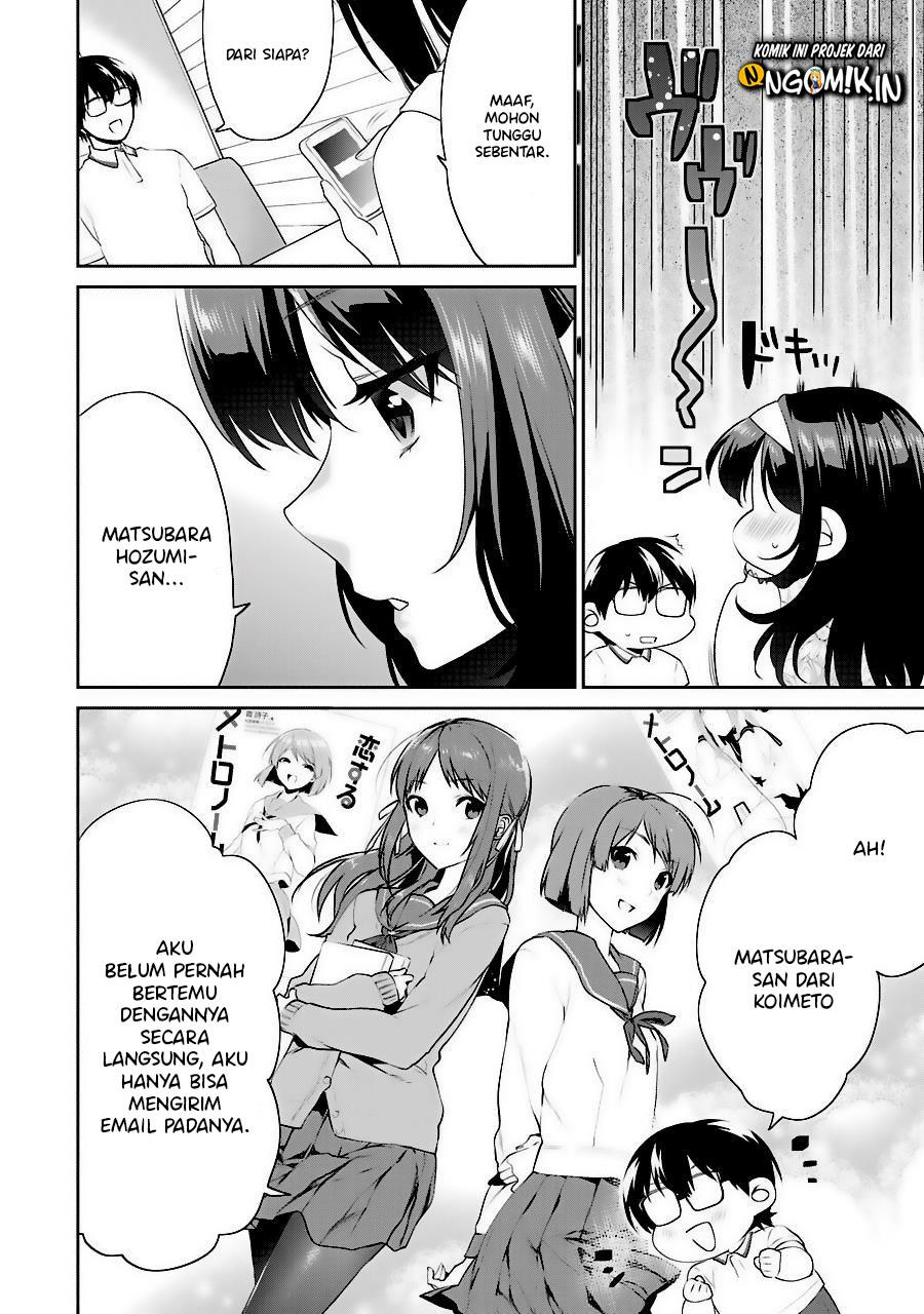 Saenai Heroine no Sodatekata: Koisuru Metronome Chapter 33 Bahasa Indonesia