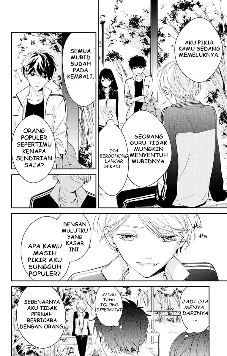 Tsuiraku JK to Haijin Kyoushi Chapter 08 Bahasa Indonesia