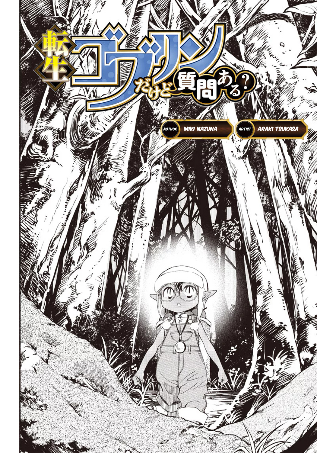 Tensei Goblin da kedo Shitsumon aru? Chapter 02 Bahasa Indonesia