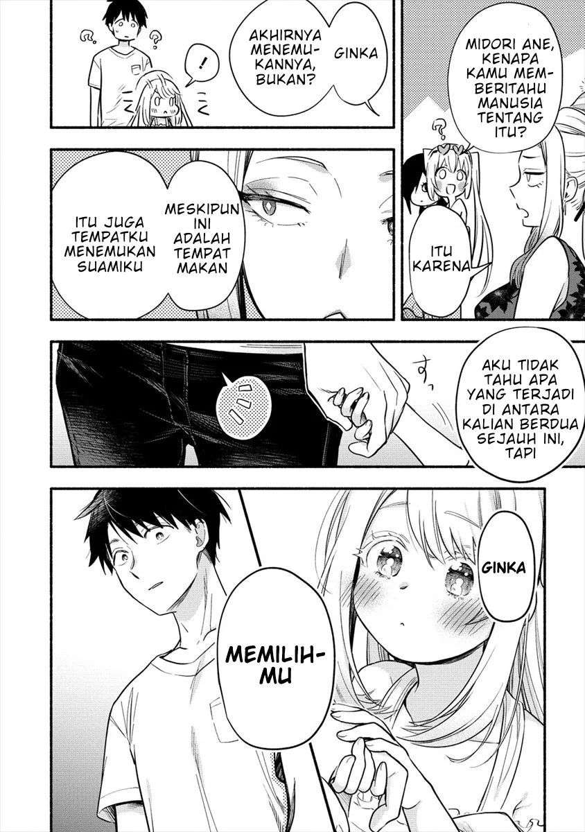 Yuki no Niiduma wa Boku to Tokeaitai Chapter 1 Bahasa Indonesia