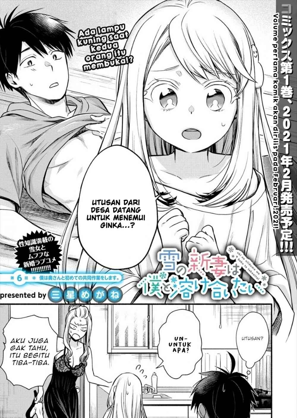 Yuki no Niiduma wa Boku to Tokeaitai Chapter 6.1 Bahasa Indonesia