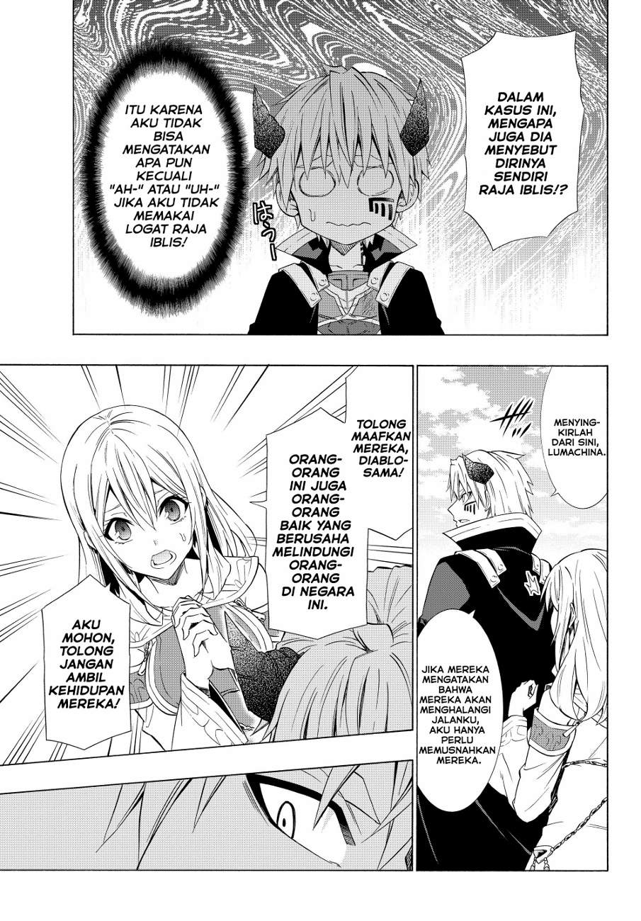 Isekai Maou to Shoukan Shoujo Dorei Majutsu Chapter 52.2 Bahasa Indonesia