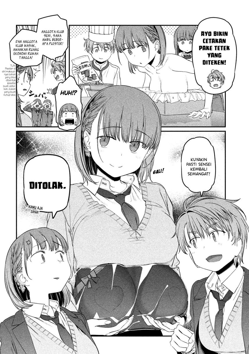 Getsuyoubi no Tawawa Chapter 25 Bahasa Indonesia