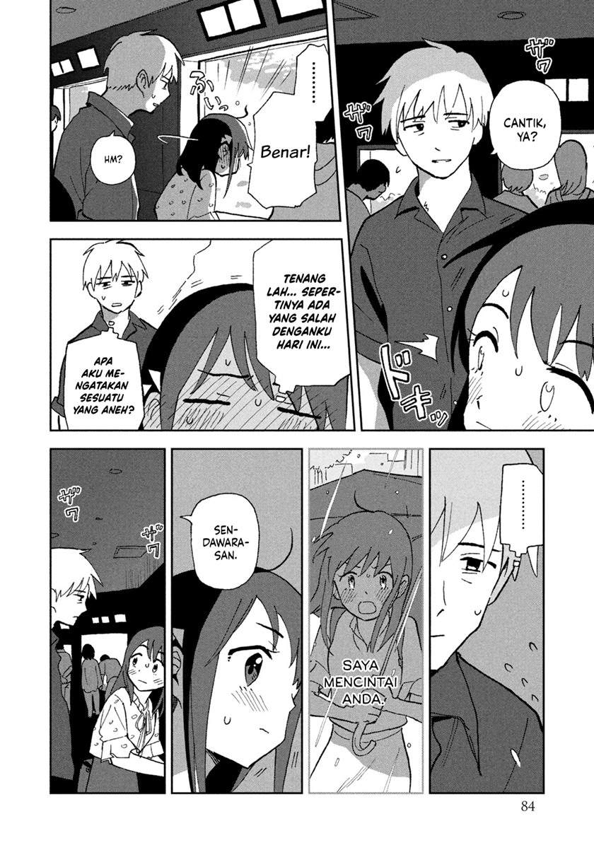 Tsuka no Ma no Ichika Chapter 05 Bahasa Indonesia