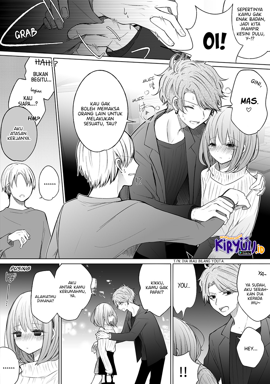 Ichizu de Bitch na Kouhai Chapter 107 Bahasa Indonesia