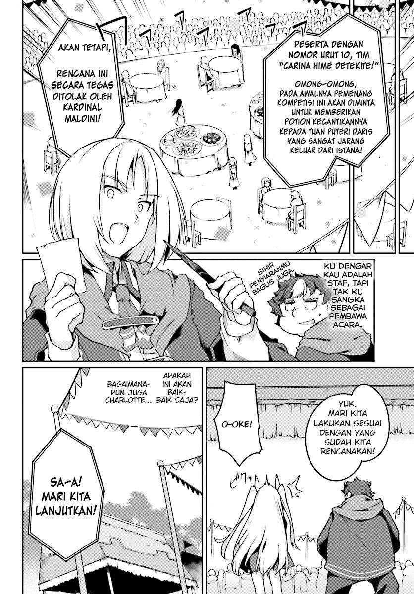 Buta Koushaku ni Tensei shita kara, Kondo wa Kimi ni Suki to Iitai Chapter 03 Bahasa Indonesia