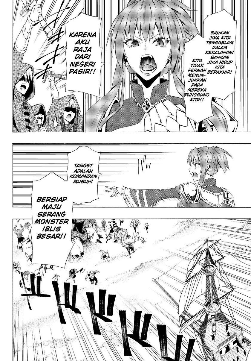 Isekai Maou to Shoukan Shoujo Dorei Majutsu Chapter 59.2 Bahasa Indonesia