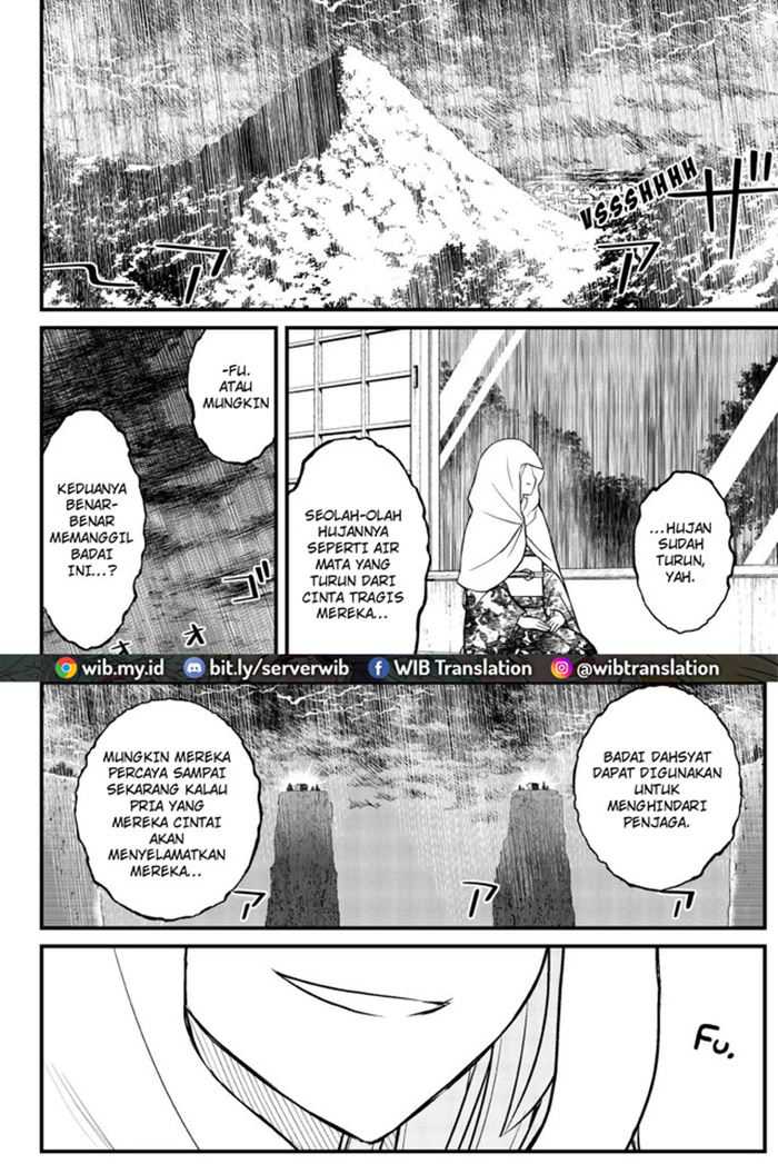 Kin no Kanojo, Gin no Kanojo Chapter 49