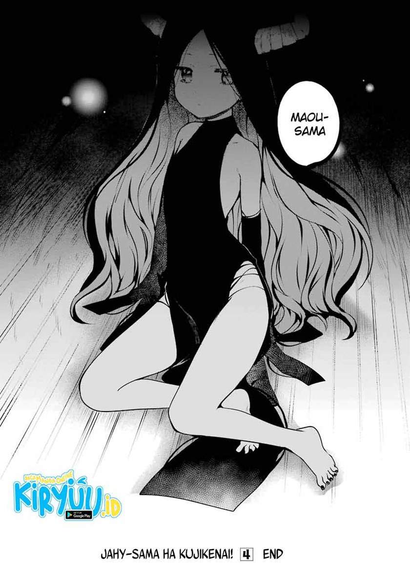 Jahy-sama wa Kujikenai! Chapter 32 Bahasa Indonesia