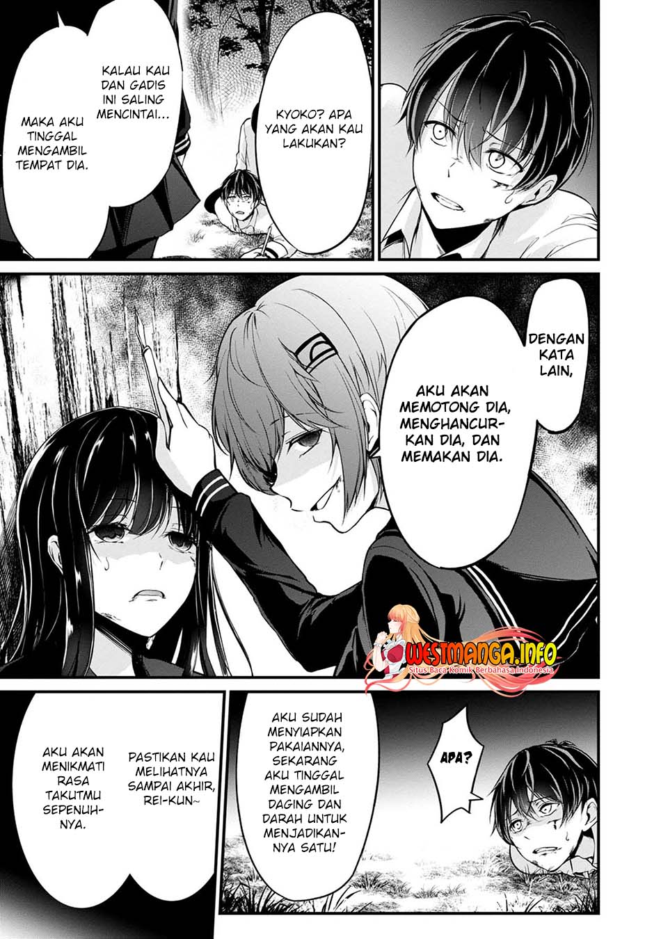 Namae no nai Kaibutsu: Kumo to Shoujo to Ryouki Satsujin Chapter 42 Bahasa Indonesia