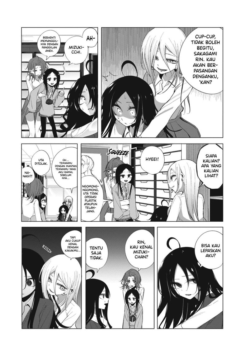 Mizuki-senpai no Koi Uranai Chapter 12 Bahasa Indonesia