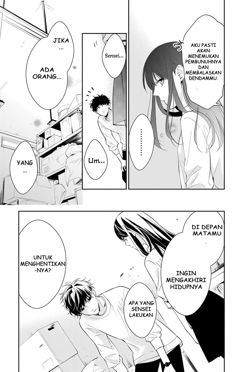 Tsuiraku JK to Haijin Kyoushi Chapter 12 Bahasa Indonesia