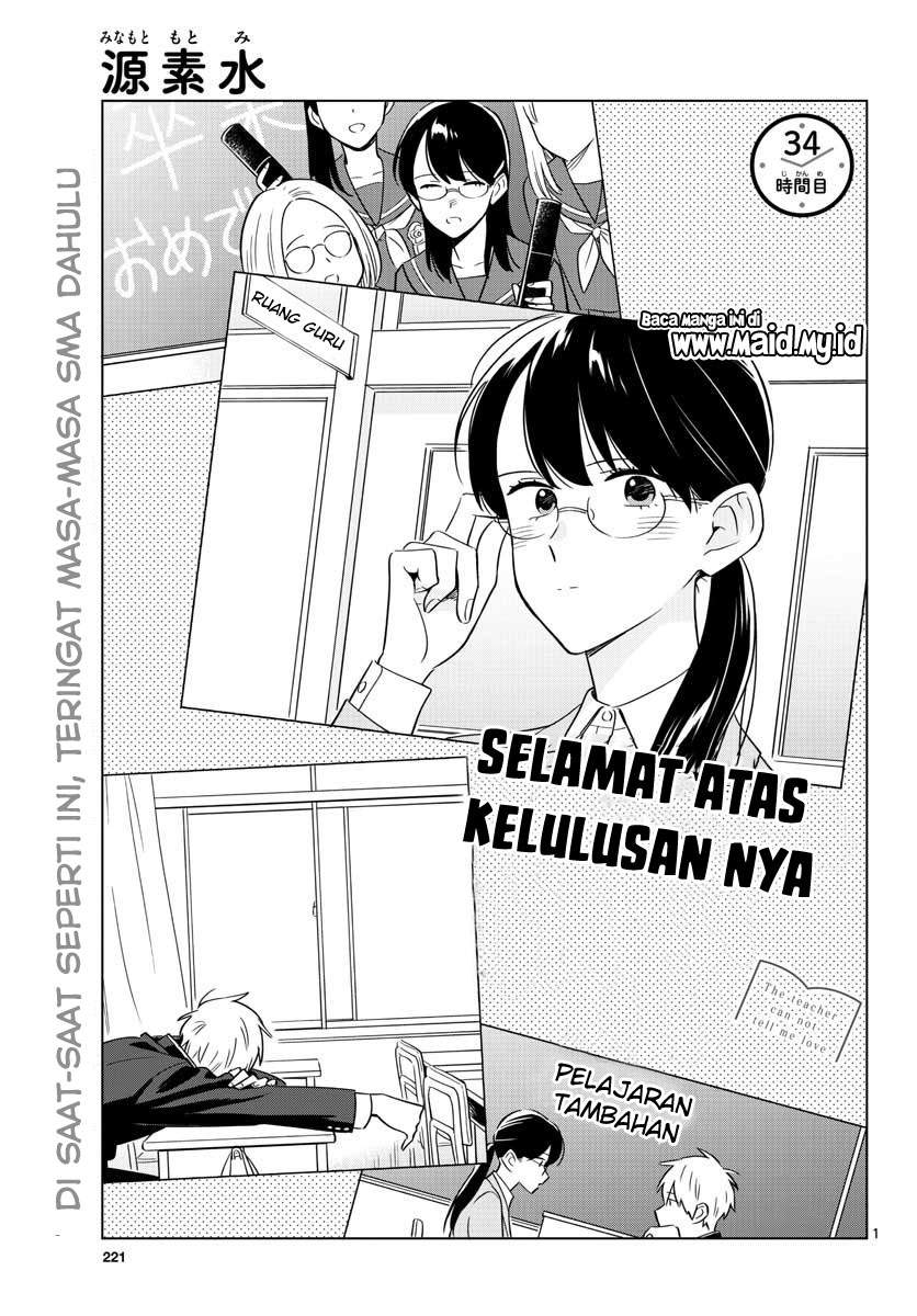 Sensei wa Koi o Oshie Rarenai Chapter 34 Bahasa Indonesia