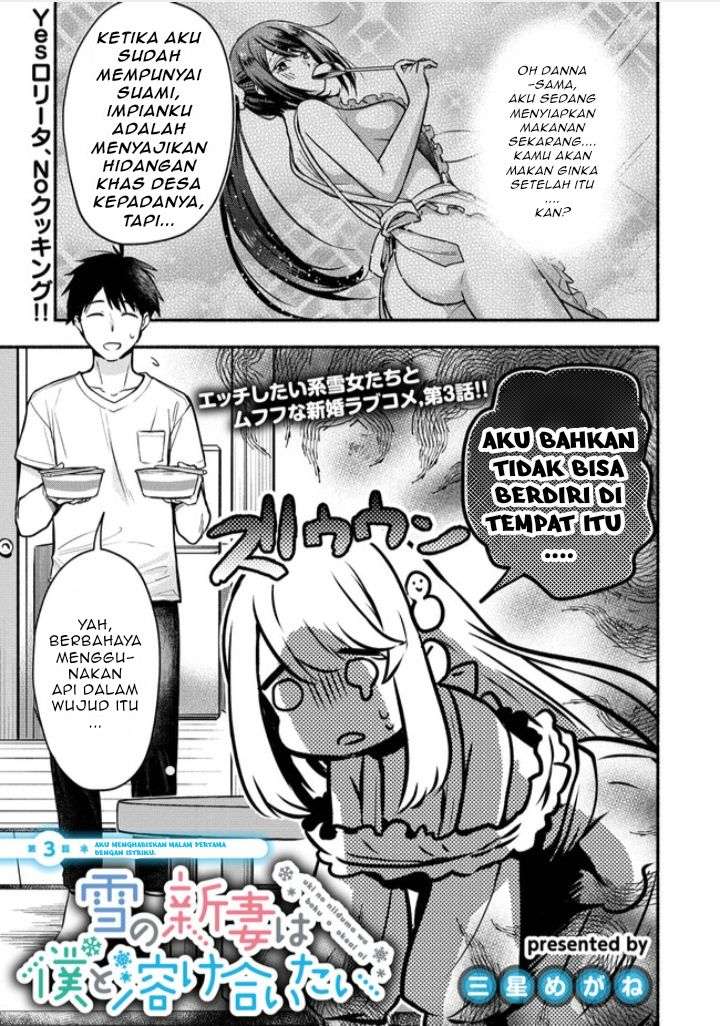 Yuki no Niiduma wa Boku to Tokeaitai Chapter 3.1 Bahasa Indonesia