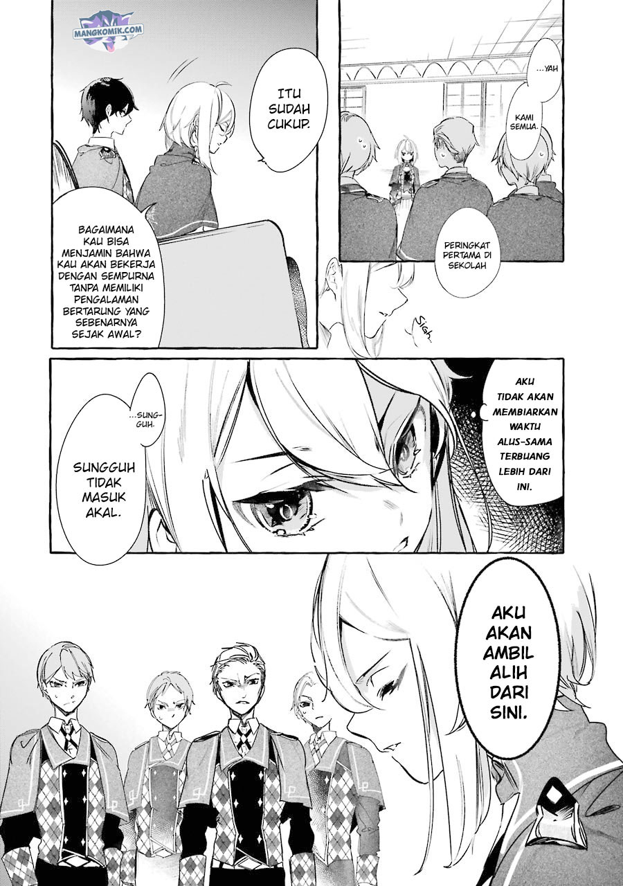 Saikyou Mahoushi no Inton Keikaku – The Alternative Chapter 12 Bahasa Indonesia