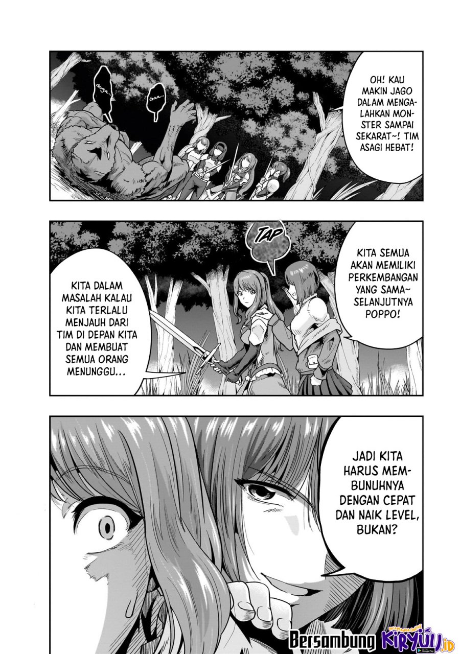 Hazure Waku no [Joutai Ijou Skill] de Saikyou ni Natta Ore ga Subete wo Juurin Suru made Chapter 36.2 Bahasa Indonesia