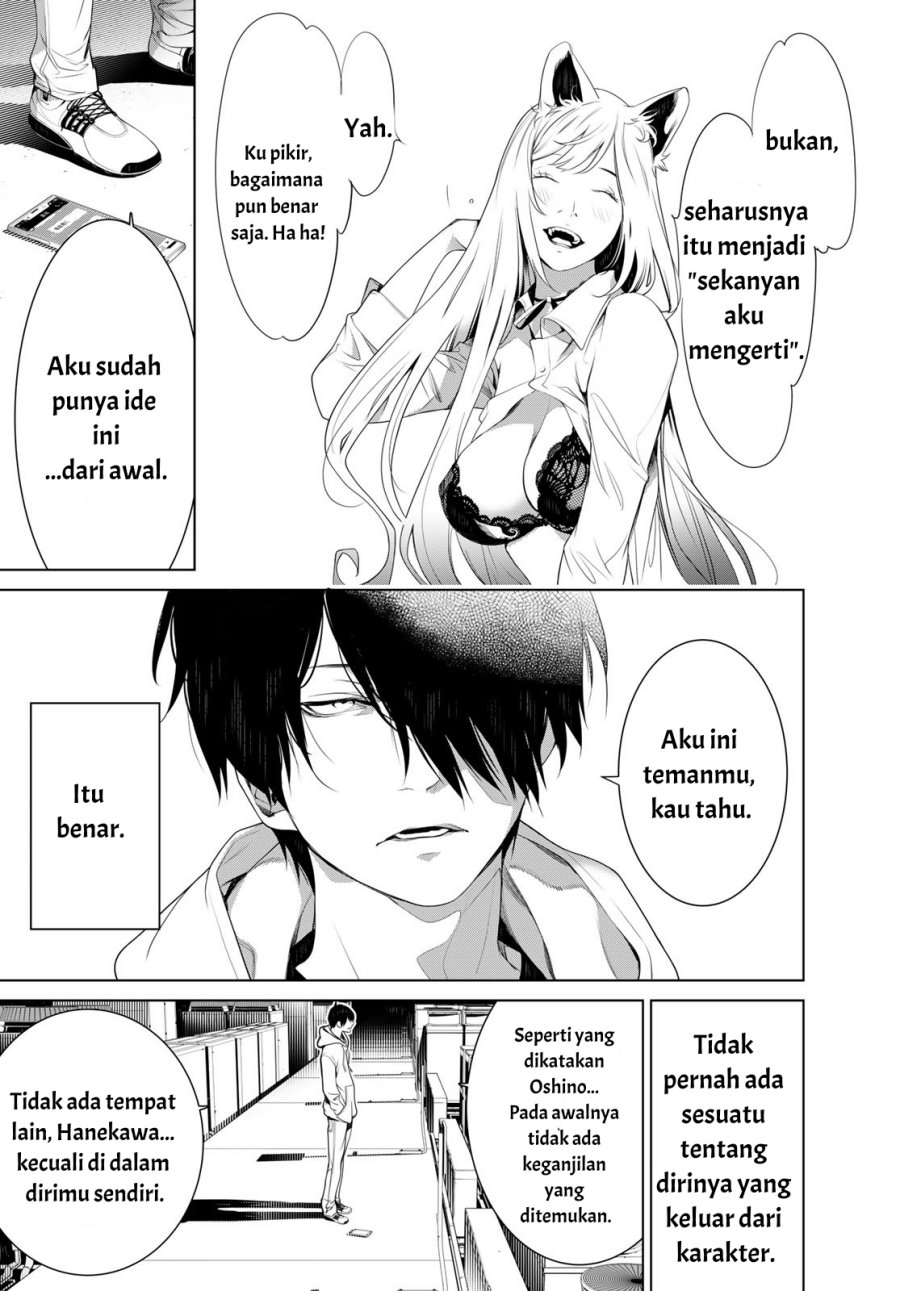 Bakemonogatari Chapter 148 Bahasa Indonesia