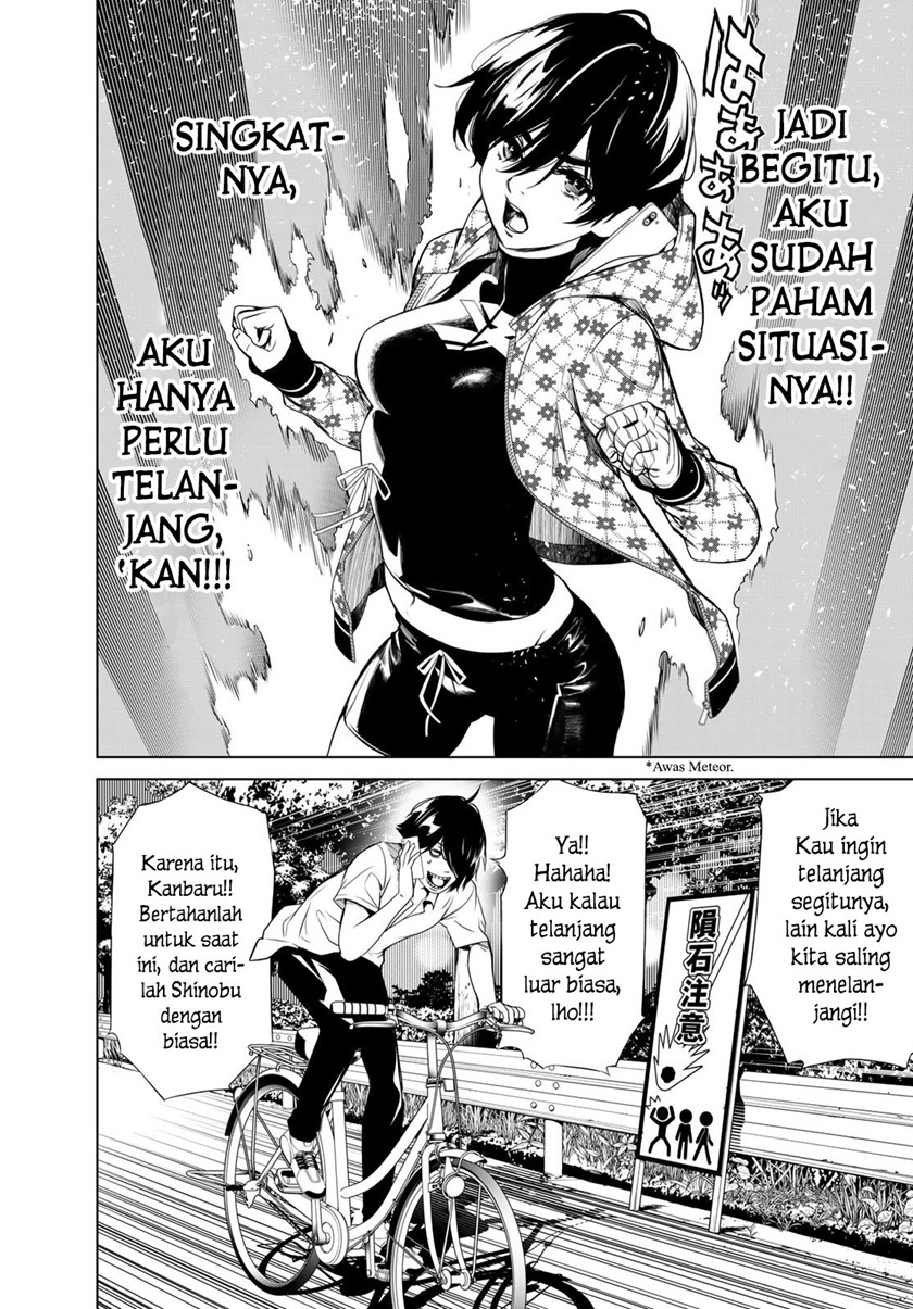 Bakemonogatari Chapter 151 Bahasa Indonesia