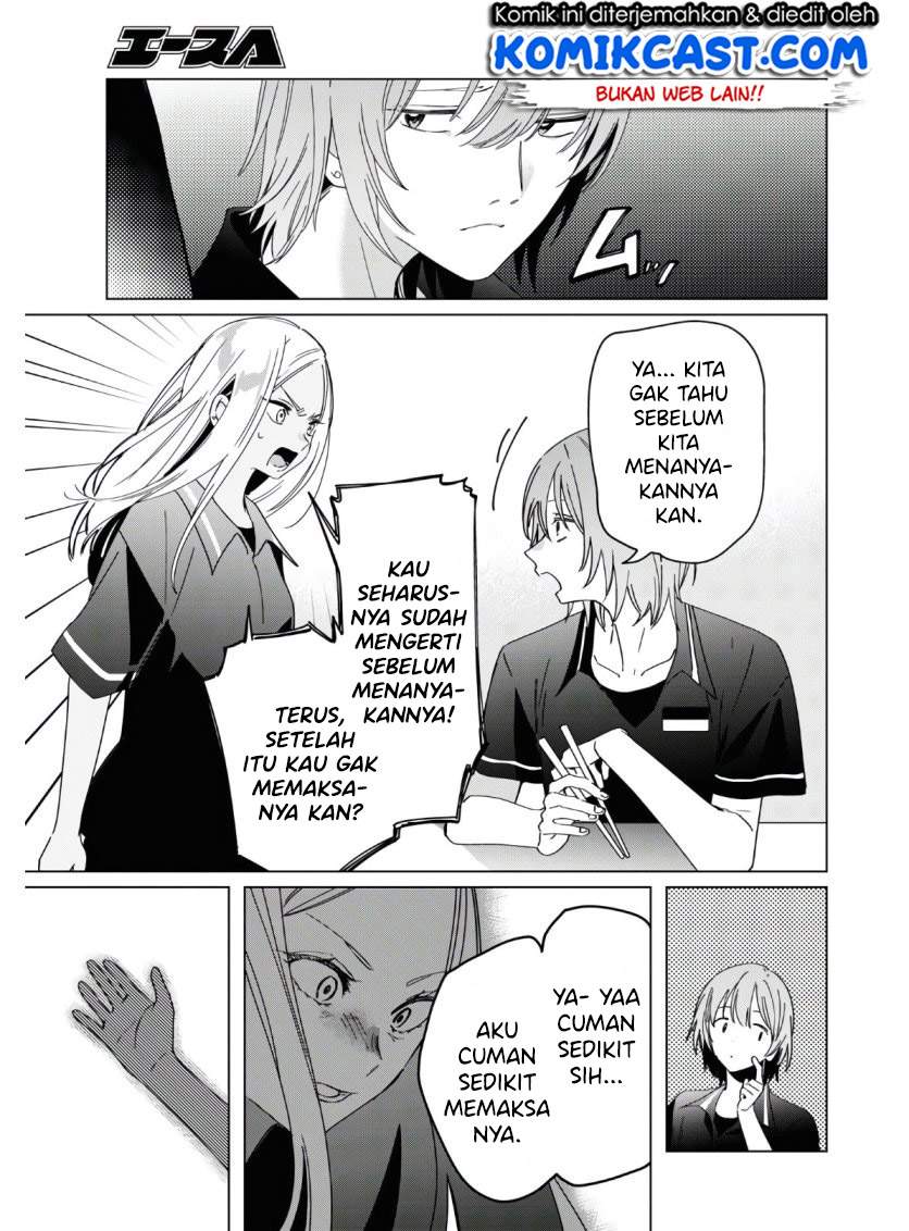 Hige o Soru. Soshite Joshikousei o Hirou. Chapter 24.1 Bahasa Indonesia