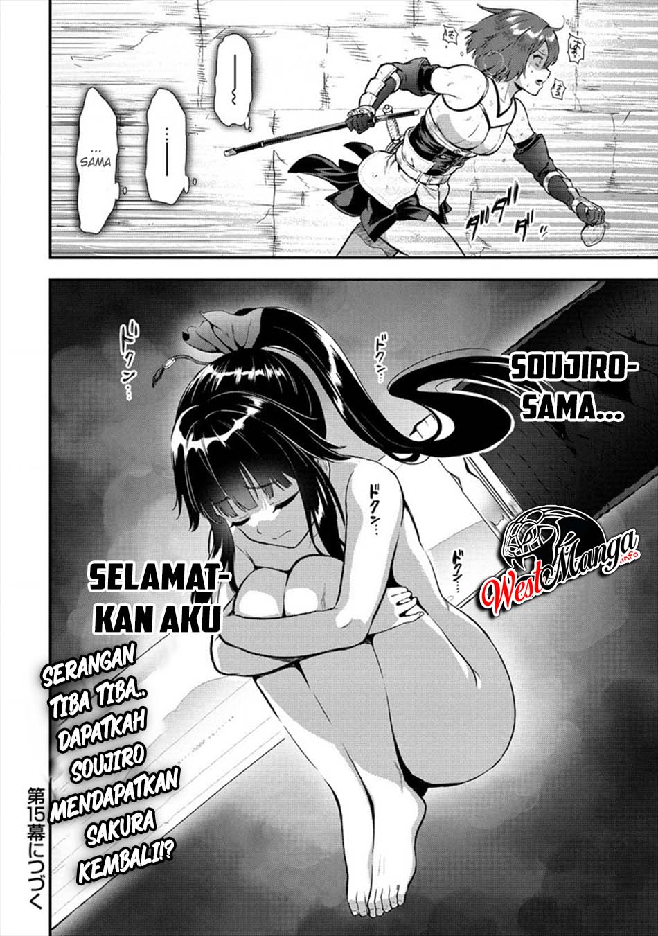 Makenshi no Maken Niyoru Maken no Tame no Harem Life Chapter 14.2 Bahasa Indonesia