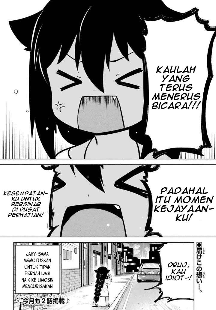 Jahy-sama wa Kujikenai! Chapter 13 Bahasa Indonesia