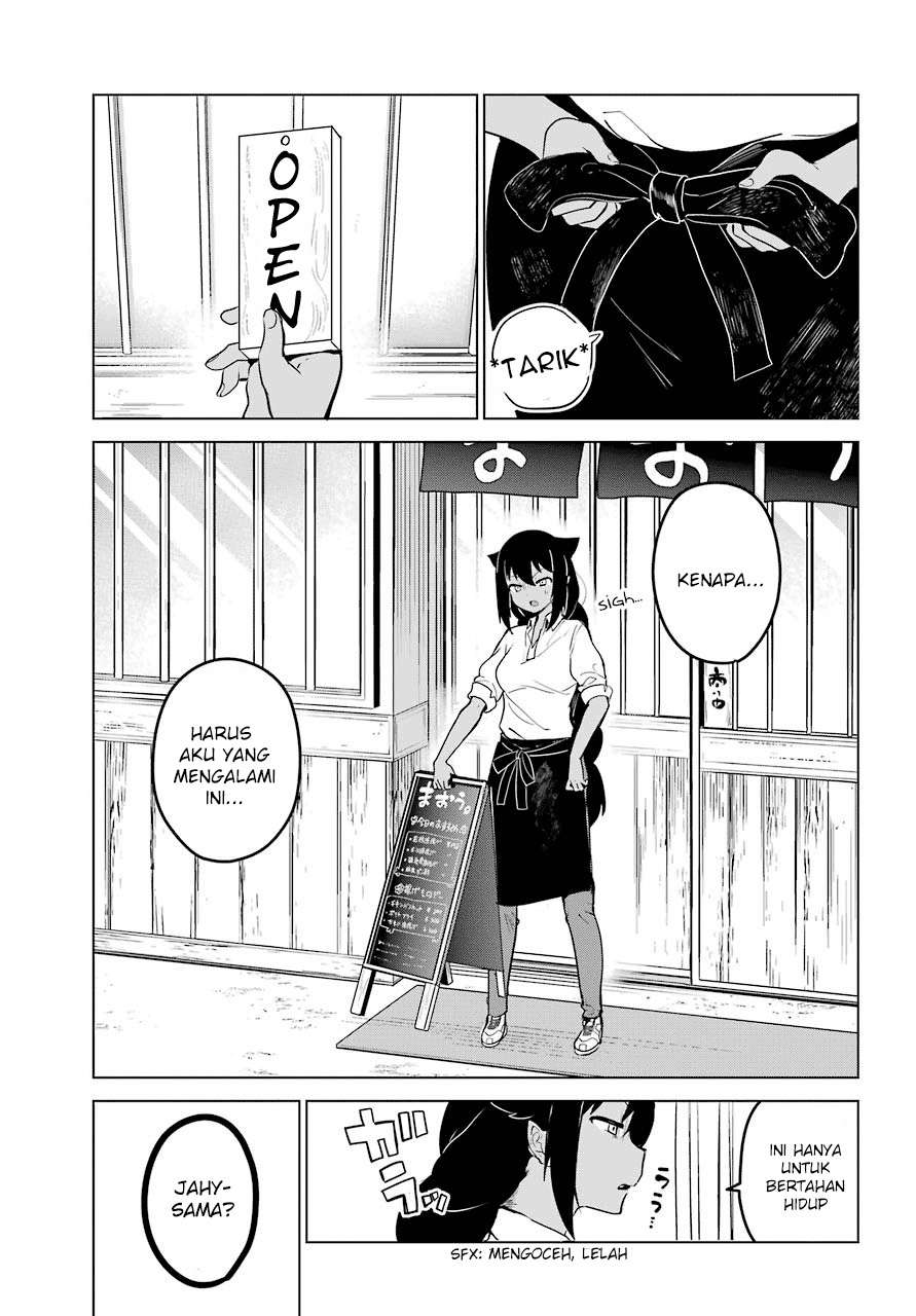 Jahy-sama wa Kujikenai! Chapter 08 Bahasa Indonesia