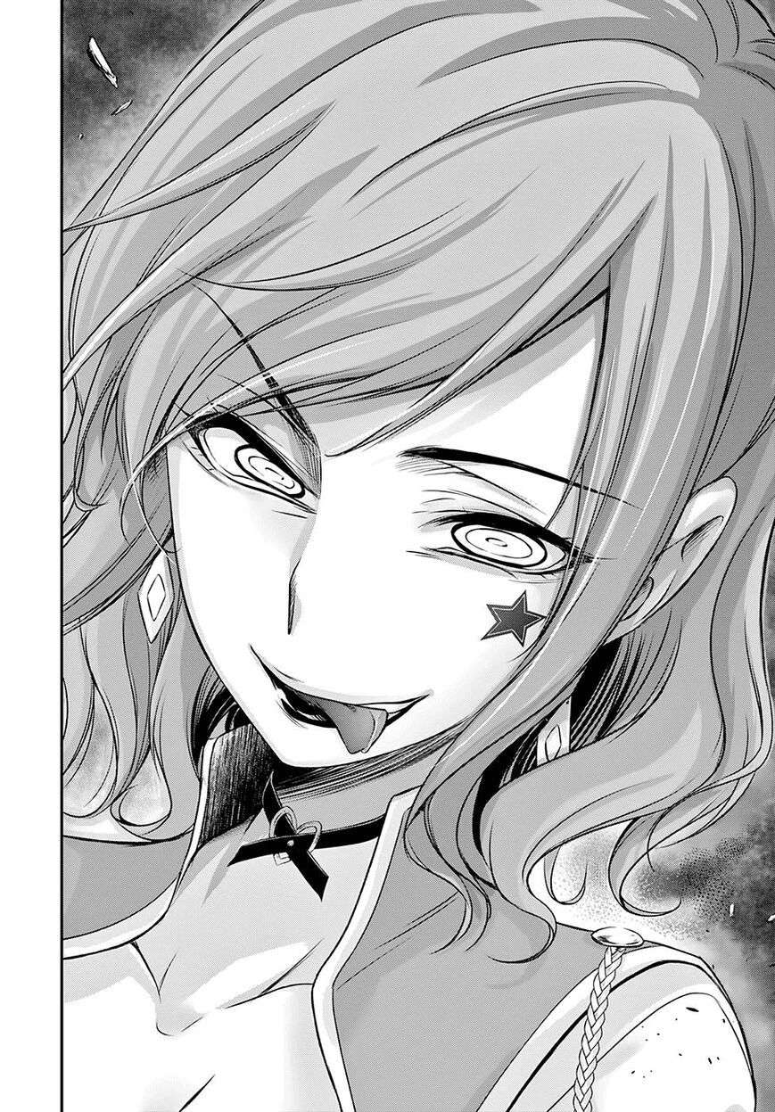 Plunderer Chapter 47 Bahasa Indonesia