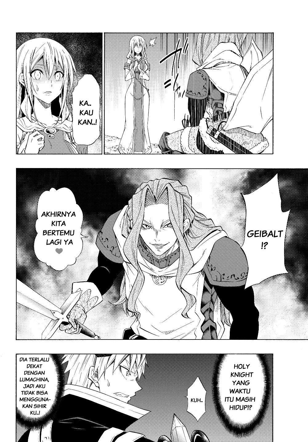 Isekai Maou to Shoukan Shoujo Dorei Majutsu Chapter 54.2 Bahasa Indonesia