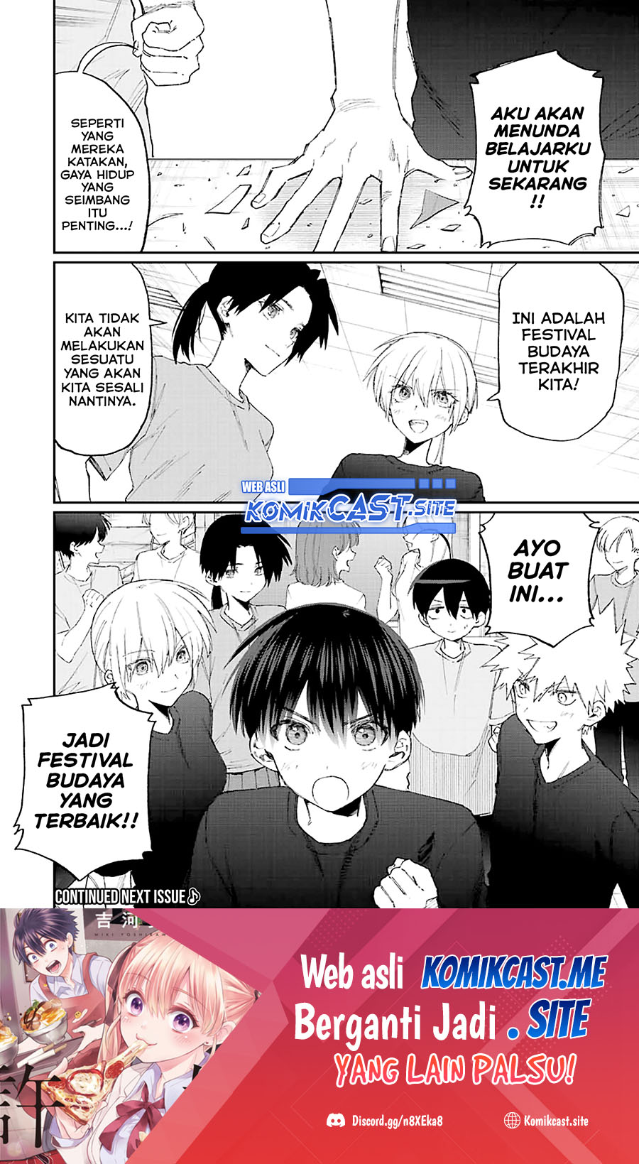 That Girl Is Not Just Cute Chapter 159 Bahasa Indonesia